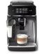 Coffee Machine Philips EP2236/40 203233 фото 4