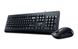 Keyboard & Mouse Genius KM-160, Spill resistant, Laser Engraving, Black, USB 125839 фото 1