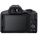 DC Canon EOS R50 Black & RF-S 18-45mm f/4.5-6.3 IS STM & RF-S 55-210mm f/5-7.1 IS STM KIT 205122 фото 1