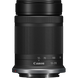 DC Canon EOS R50 Black & RF-S 18-45mm f/4.5-6.3 IS STM & RF-S 55-210mm f/5-7.1 IS STM KIT 205122 фото 2