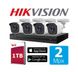 HIKVISION by HILOOK 2 МЕГАПИКСЕЛИ DVR 8 Canale ID999MARKET_6595634 фото 1