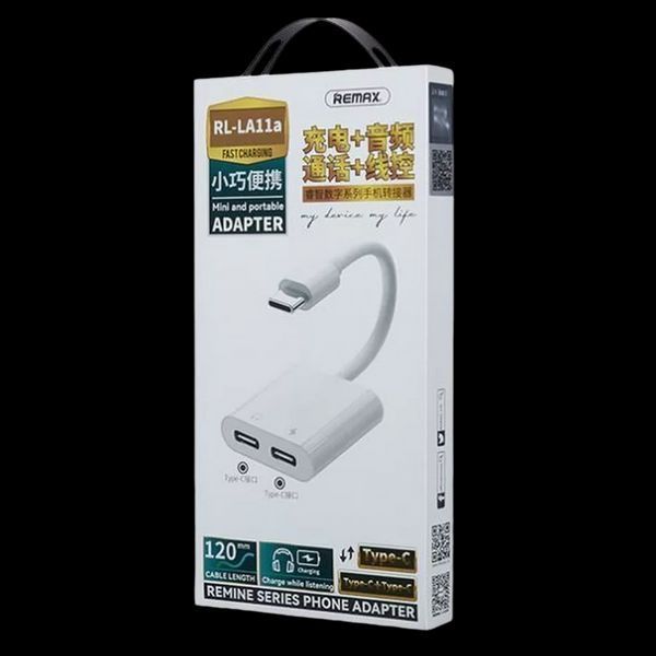 Audio Adapter Remax Type-C to Type-C & Type-C, RL-LA11a, White 205866 фото