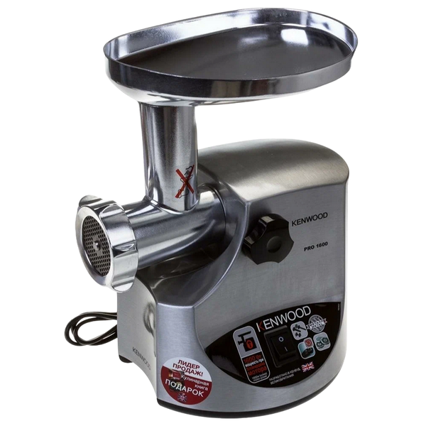 Мясорубка Kenwood MG 516 217971 фото