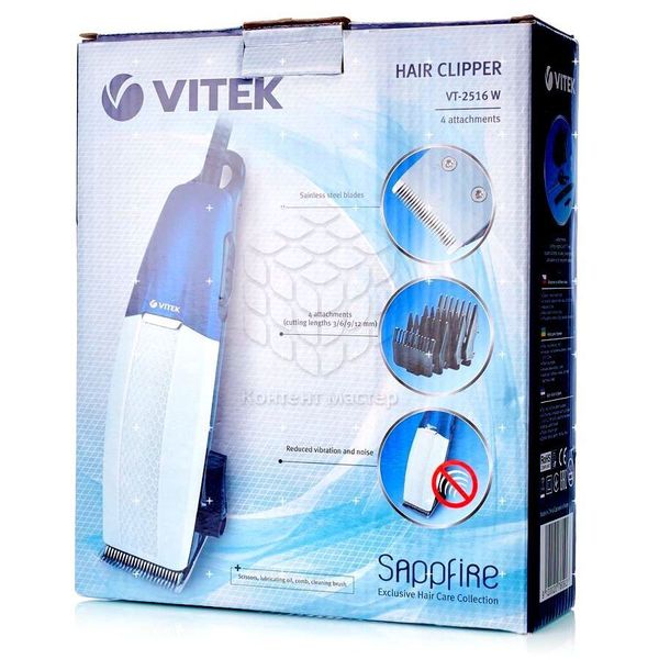 Hair Cutter VITEK VT-2516 96303 фото