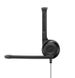 Headset EPOS PC 3Chat, 2 x 3.5 mm jack, microphone with noise canceling, cable 2m 117719 фото 1
