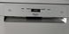 Посудомоечная машина Hotpoint-Ariston HFC 3C41 CW X 121817 фото 4