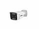 8 Megapixeli Set 4 Camere ENKI 4K Color noaptea cu microfon ENKI 8mpx KIT Imagini 2