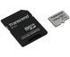 .256GB MicroSD (Class 10) UHS-I (U3) +SD adapter, Transcend "TS256GUSD300S" (R/W:95/40MB/s) 96824 Imagini 1