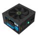 Power Supply ATX 700W GAMEMAX VP-700, 80+ Bronze , Active PFC, 120mm RGB fan, Fan Control 128351 фото 9