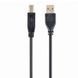 Cable USB, AM/BM, 4.5 m, USB2.0, High quality with ferrite core, CCP-USB2-AMBM-15 49236 фото 4