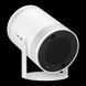 Projector Samsung SP-LFF3CLAXXUA The Freestyle 213762 Imagini 6