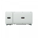 Inverter HUAWEI SUN2000-60KTL-M0 147318 фото 5