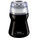 R&acirc;șniță de cafea Tefal GT110838 91428 Imagini 1