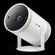 Projector Samsung SP-LFF3CLAXXUA The Freestyle 213762 Imagini 7
