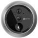 EZVIZ Vizor interfon CS-DP2C 241145 Imagini 7
