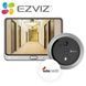 EZVIZ Vizor interfon CS-DP2C 241145 Imagini 1