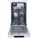 Посудомоечная машина Gorenje GS520E15W 222165 фото 7