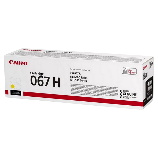 Laser Cartridge Canon CRG-067H, Yellow 206139 фото
