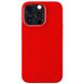 Cellular Apple iPhone 13 Pro, Sensation case, Red 133550 фото 4