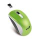 Wireless Mouse Genius NX-7010, Optical, 800-1600 dpi, 3 buttons, Ambidextrous, BlueEye, 1xAA, Green 82492 фото 2