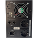 UPS Ultra Power 1500VA/1050W, Sine wave output, 2 Shuko, LCD Display 80511 фото 4