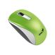 Wireless Mouse Genius NX-7010, Optical, 800-1600 dpi, 3 buttons, Ambidextrous, BlueEye, 1xAA, Green 82492 фото 1