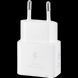 Original Sam. EP-T2510, Fast Travel Charger 25W PD (w/o cable), White 210073 фото 4