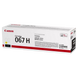Laser Cartridge Canon CRG-067H, Yellow 206139 фото 5
