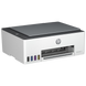 MFD HP Smart Tank 520 232919 Imagini 4