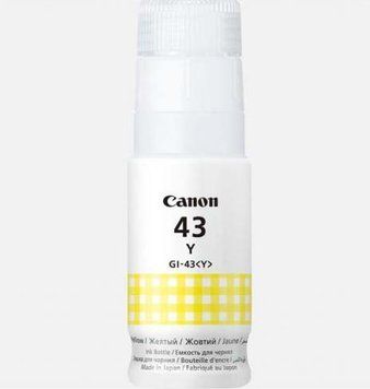 Ink Cartridge Canon GI-43, Yellow 128310 Imagini