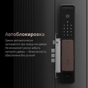 Aqara Smart Lock D200i 264375 фото