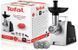 Мясорубка Tefal NE108831 135918 фото 1