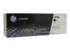 Laser Cartridge HP CF411A (410A) Cyan 83268 фото 2