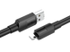 Lightning Cable Moshi, with conector 90 degrees, Black 127100 Imagini 4