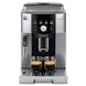 Coffee Machine DeLonghi ECAM250.23.SB Silver 110001 фото 2
