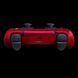 Controller wireless SONY PS5 DualSense Volcanic Red 212352 фото 2