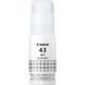 Ink Cartridge Canon GI-43, Grey 128320 Imagini 1