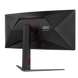 34" AOC CU34G4, Black, Curved-VA, 3440x1440, 180Hz, AdaptiveSync, 1msMPRT, 430cd, HDR10, HDMI+DP+USB 243832 фото 16