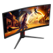 34" AOC CU34G4, Black, Curved-VA, 3440x1440, 180Hz, AdaptiveSync, 1msMPRT, 430cd, HDR10, HDMI+DP+USB 243832 фото 10