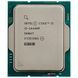Navigator PC11385 // Gaming / PC i5-14400F B760M 16GB DDR5 M.2 NVMe 1TB RTX5060Ti 16GB 850W 250468 Imagini 1