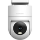 Xiaomi Outdoor Camera CW300, EU 217914 фото 1