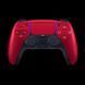 Controller wireless SONY PS5 DualSense Volcanic Red 212352 фото 3