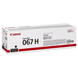 Laser Cartridge Canon CRG-067H, Black 206135 фото 4