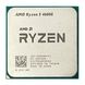 APU AMD Ryzen 5 4600G (3.7-4.2GHz, 6C/12T, L3 8MB, 7nm, Radeon Graphics, 65W), AM4, Box 200146 фото 1