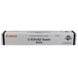 Toner Canon C-EXV42 Black (486g/appr. 10.200 pages 6%) for iR22xx,22xxN Series 67009 Imagini 2