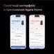 Aqara Smart Lock D200i 264375 фото 5