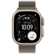 Ceas inteligent Apple Watch Ultra 3 GPS + Cellular, 49mm Natural Titanium Case with Natural Titanium Milanese Loop - 240340 Imagini 4