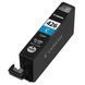 Ink Cartridge Canon CLI-426C, cyan 48001 Imagini 3