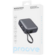 Портативное зарядное устройство 10000mAh Proove Moon Rock 22.5W, Gray 243634 фото 3