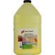 Toner HP Universal MPTCOL Yellow 1kg, SCC 145591 Imagini 1